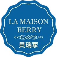  LA MAISON BERRY 貝瑞家優惠券